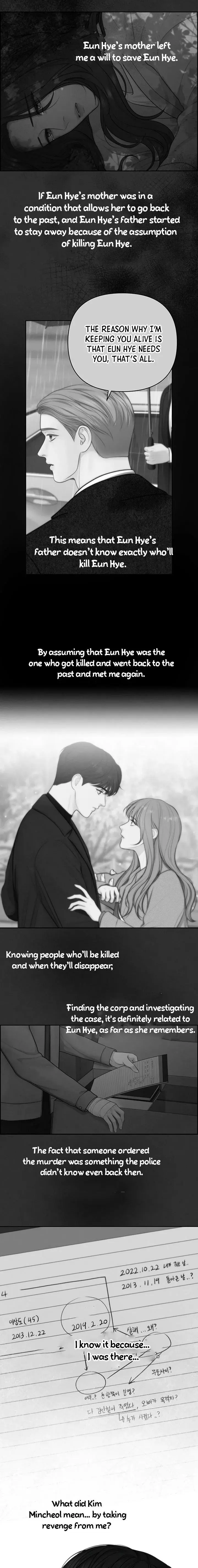 Only Hope Chapter 48 Page 7