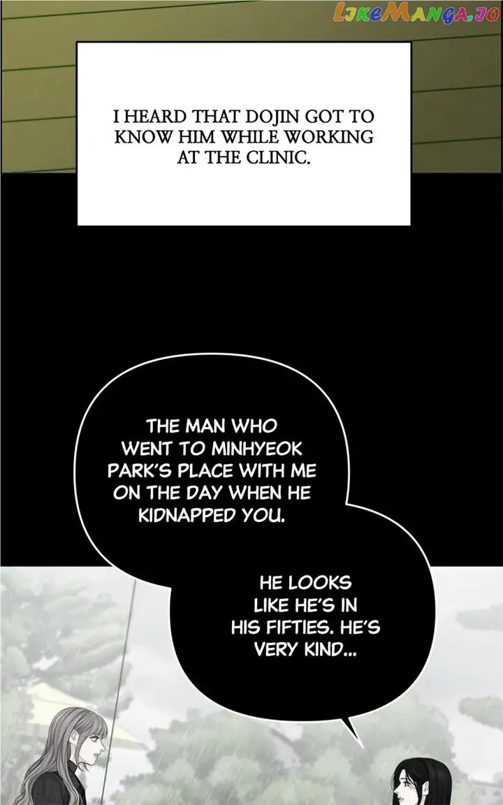 Only Hope Chapter 49 Page 23