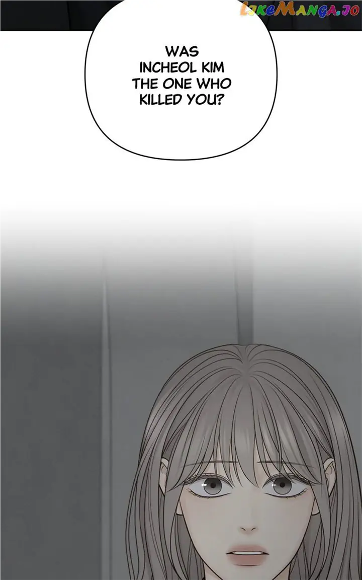 Only Hope Chapter 49 Page 59