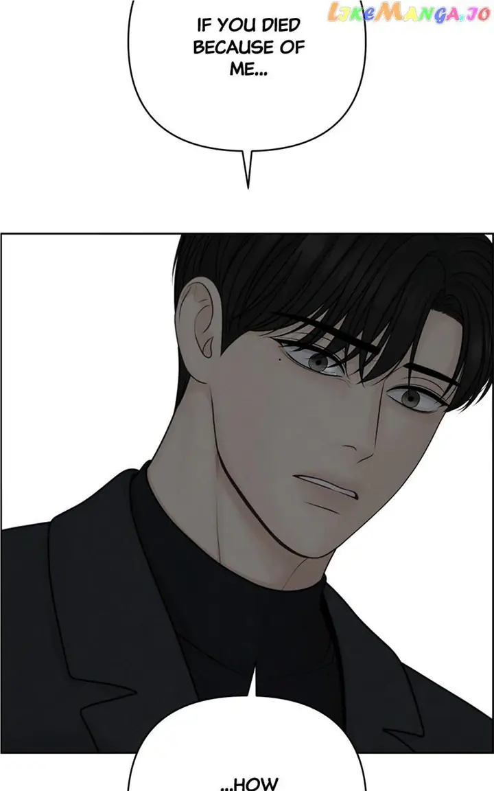 Only Hope Chapter 49 Page 66