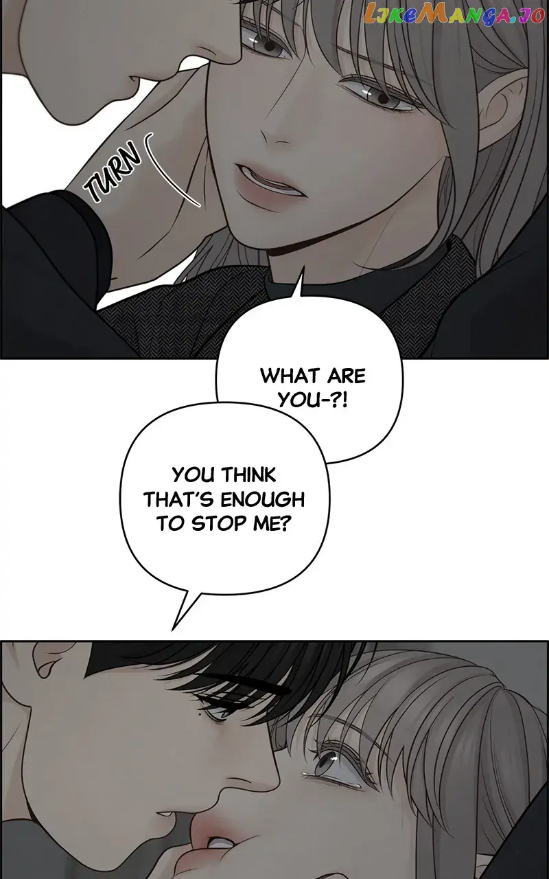 Only Hope Chapter 50 Page 6