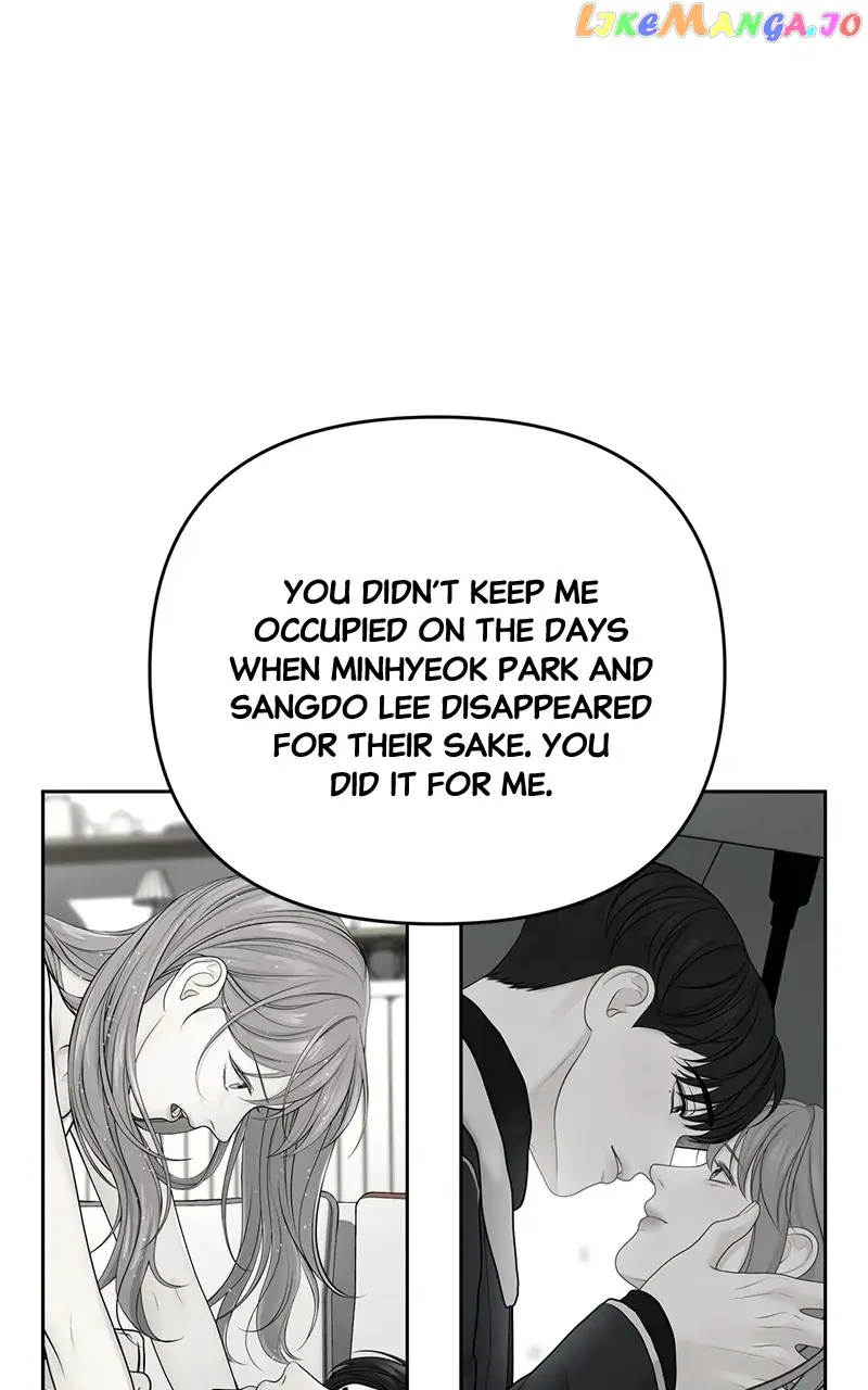 Only Hope Chapter 50 Page 26