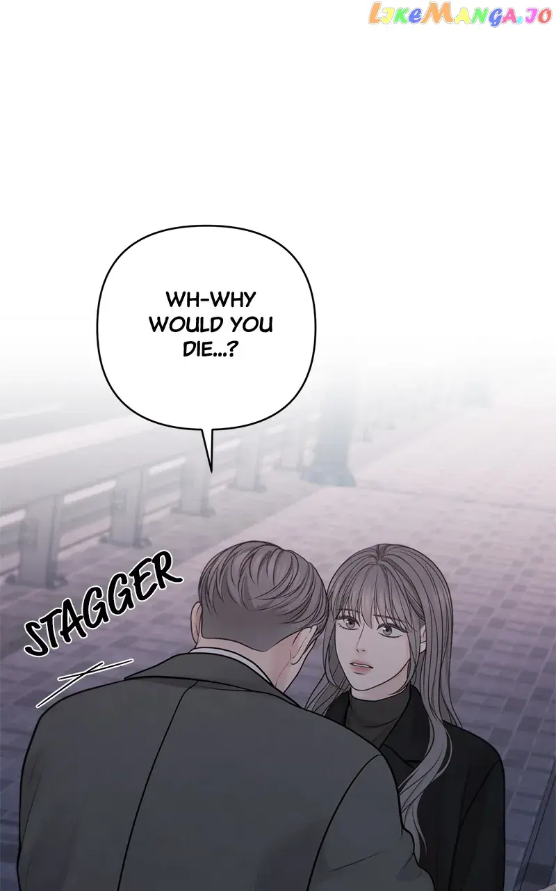 Only Hope Chapter 51 Page 9