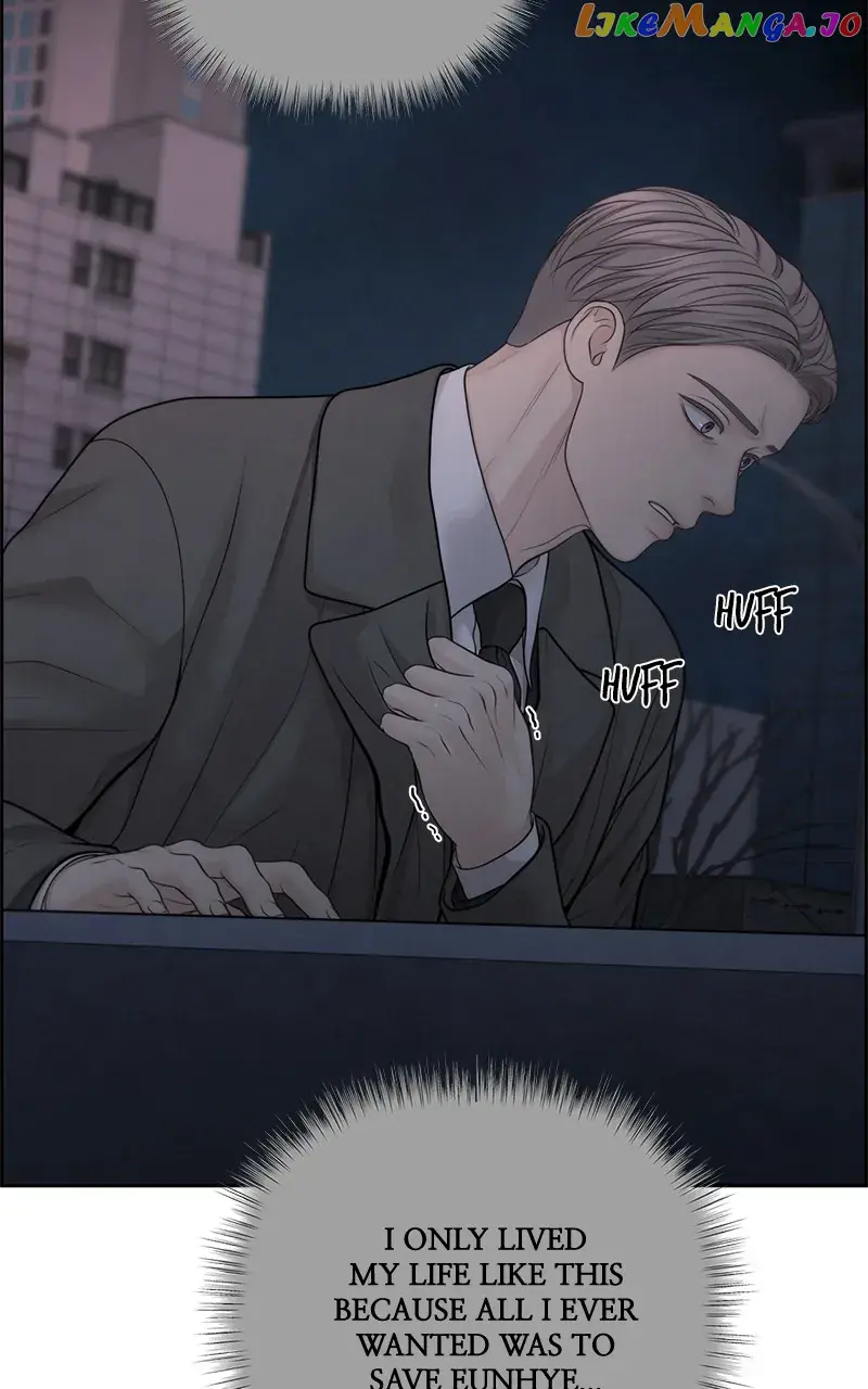 Only Hope Chapter 51 Page 11