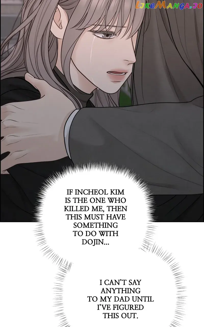 Only Hope Chapter 51 Page 30