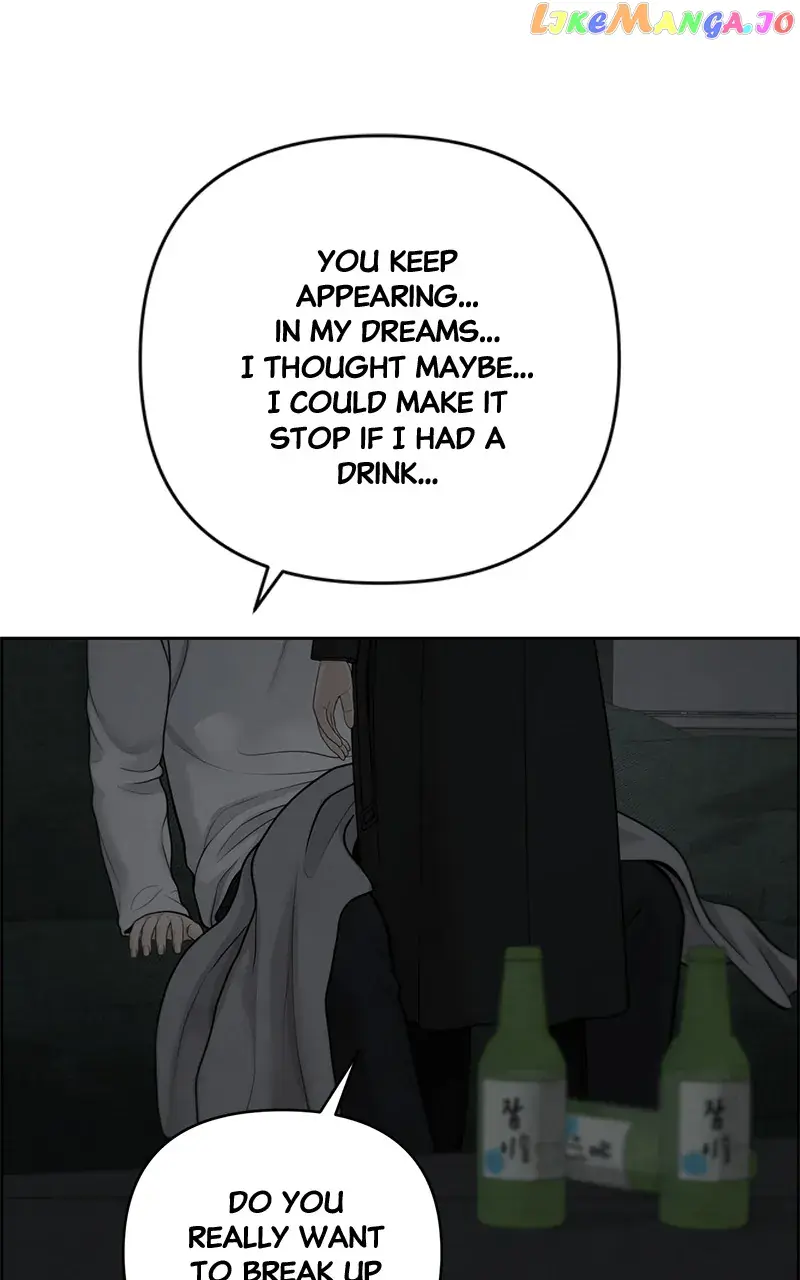 Only Hope Chapter 51 Page 68