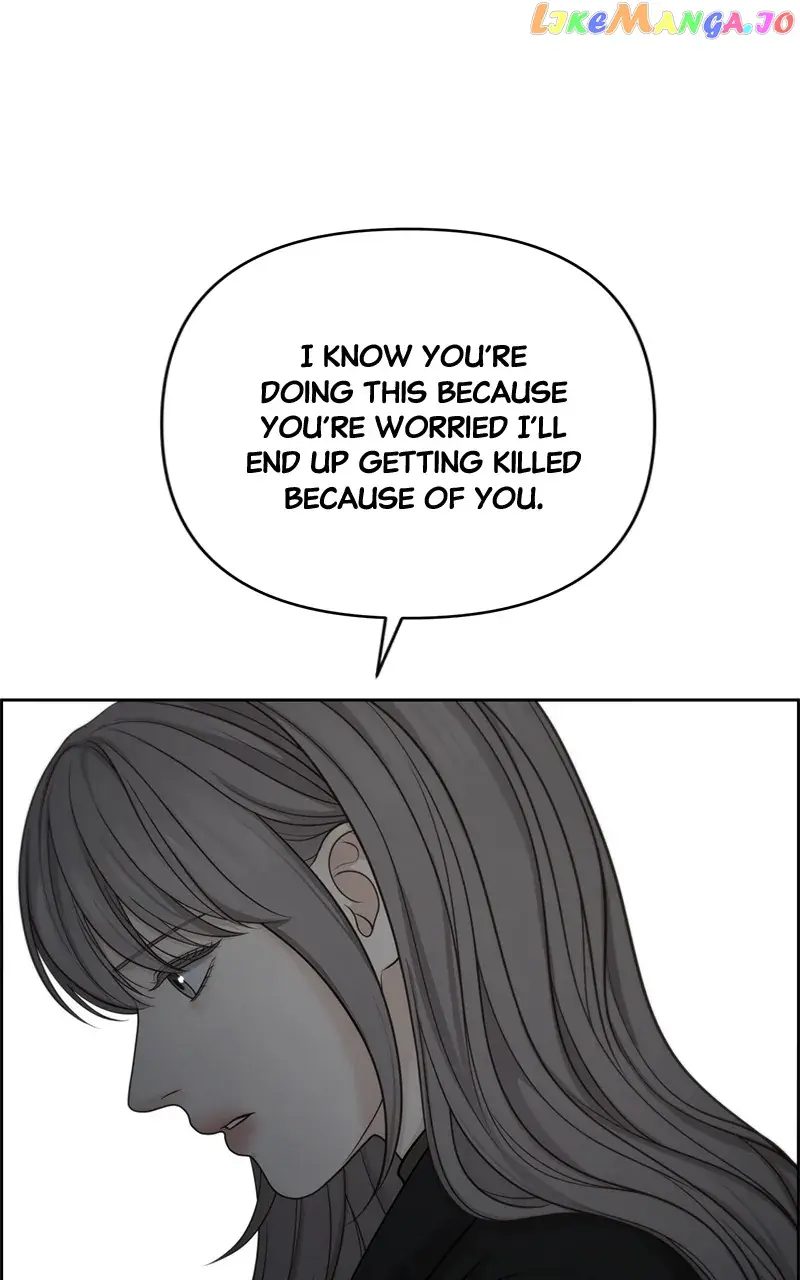Only Hope Chapter 51 Page 70