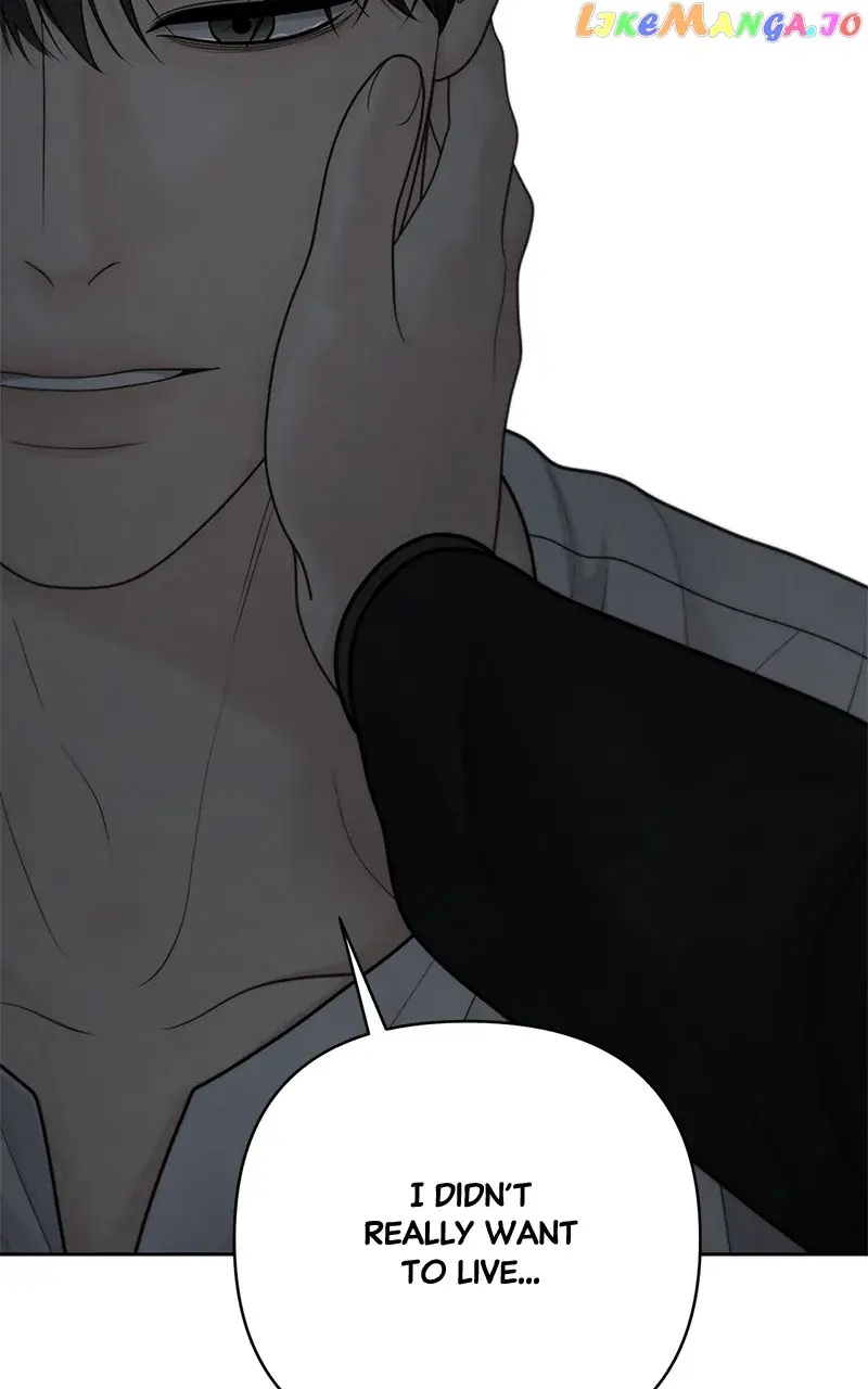 Only Hope Chapter 51 Page 73