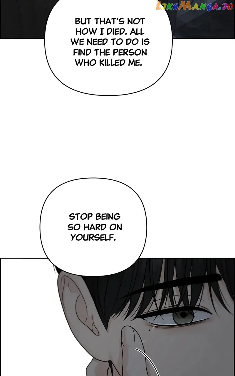 Only Hope Chapter 51 Page 79