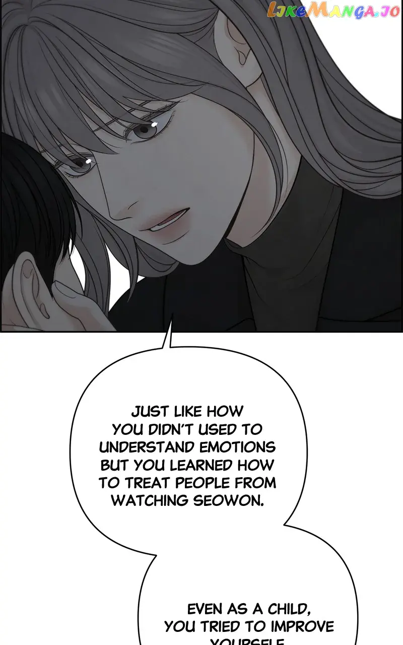 Only Hope Chapter 51 Page 81