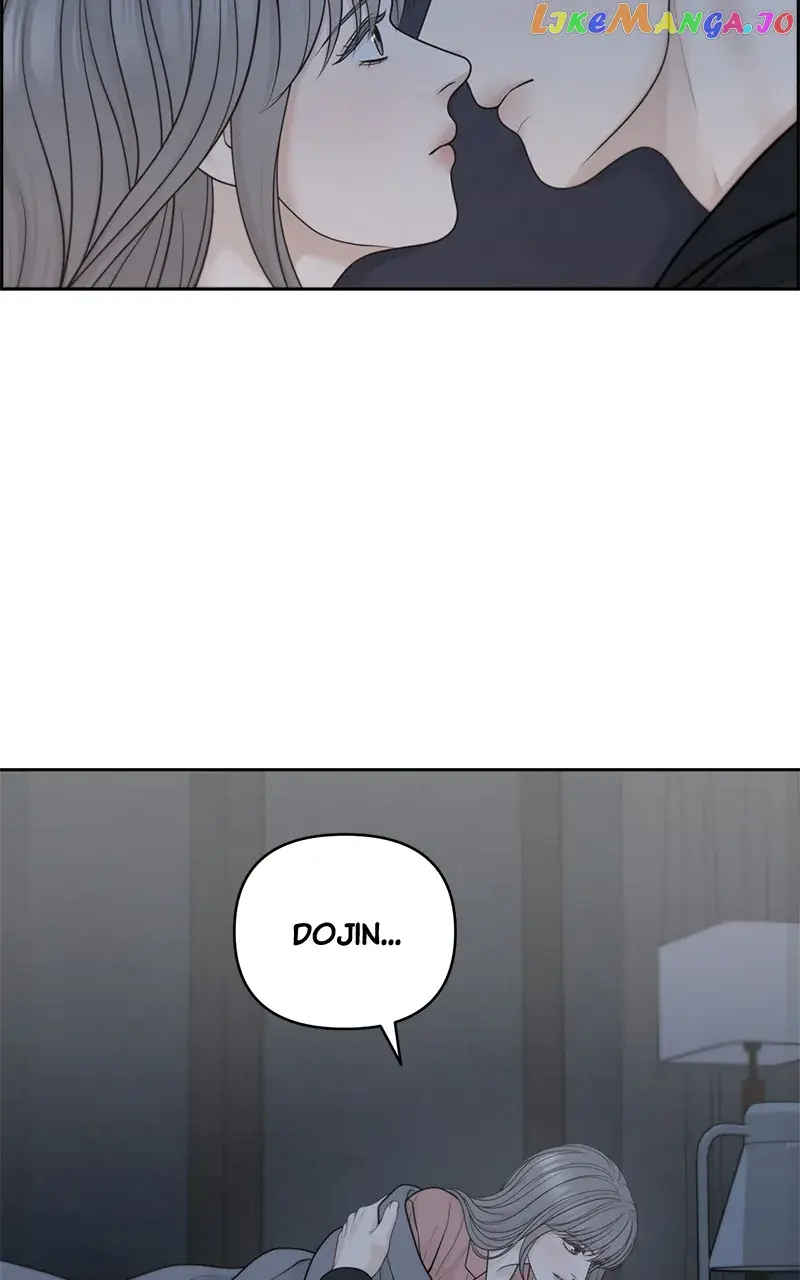 Only Hope Chapter 52 Page 46