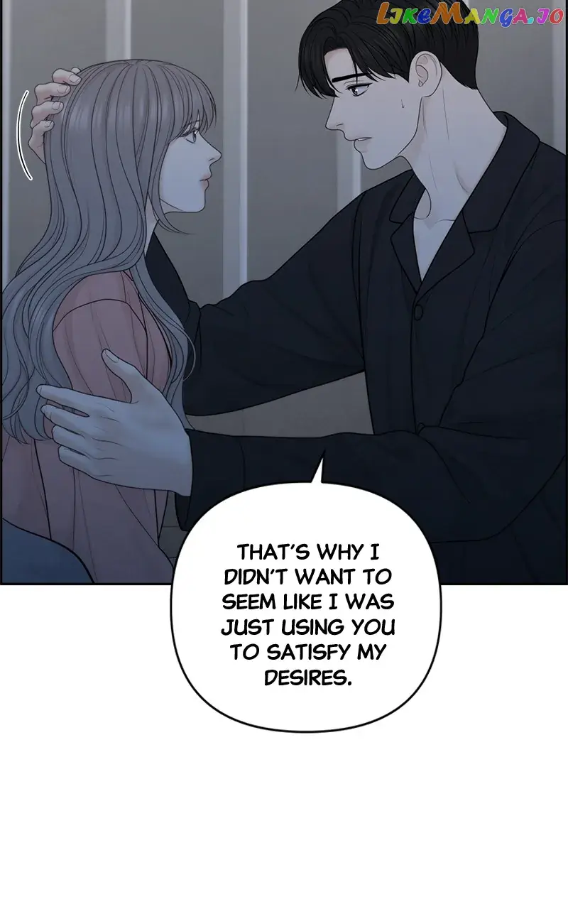 Only Hope Chapter 52 Page 61