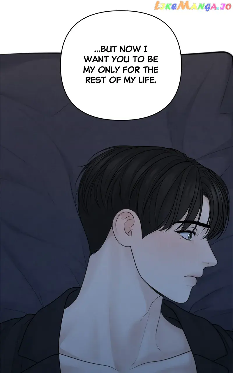 Only Hope Chapter 52 Page 73