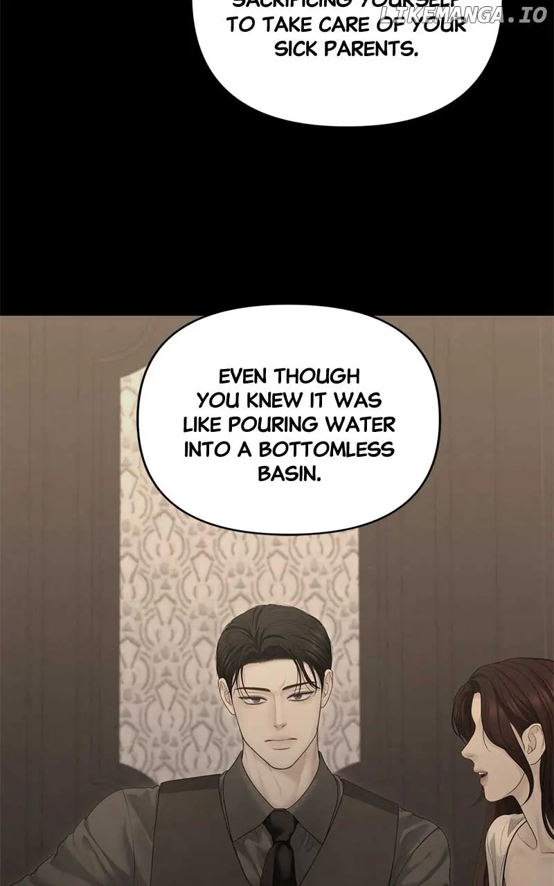 Only Hope Chapter 55 Page 17