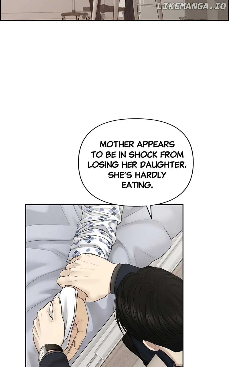 Only Hope Chapter 55 Page 74