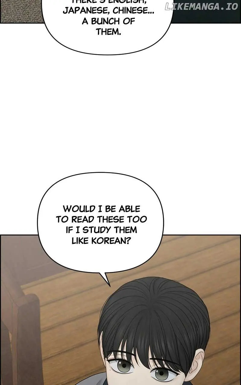 Only Hope Chapter 56 Page 47