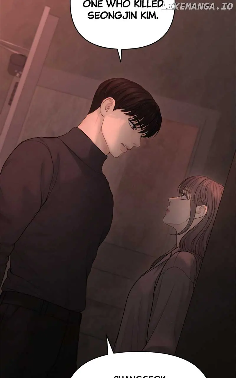 Only Hope Chapter 58 Page 80