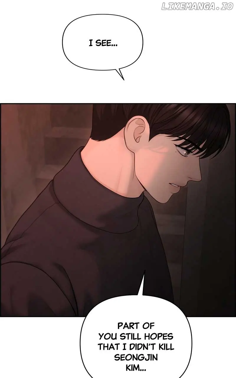 Only Hope Chapter 58 Page 84