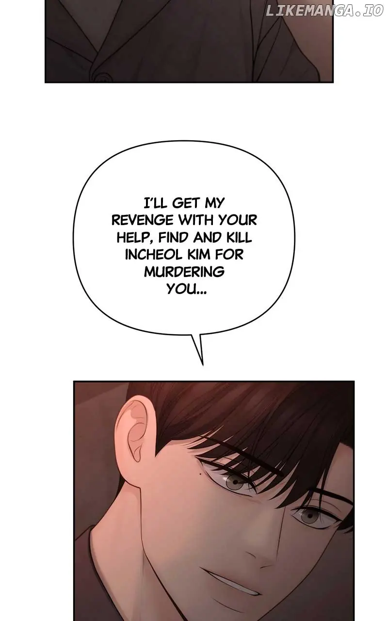 Only Hope Chapter 59 Page 3