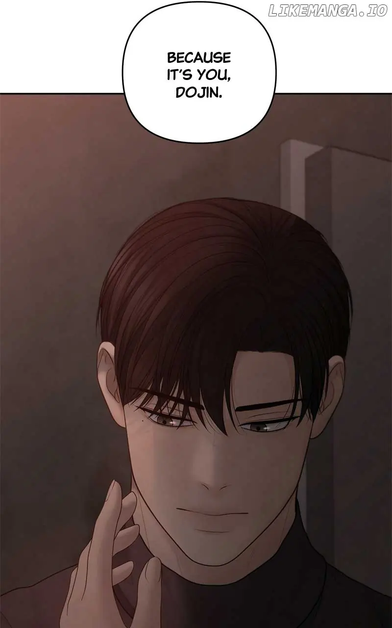 Only Hope Chapter 59 Page 13