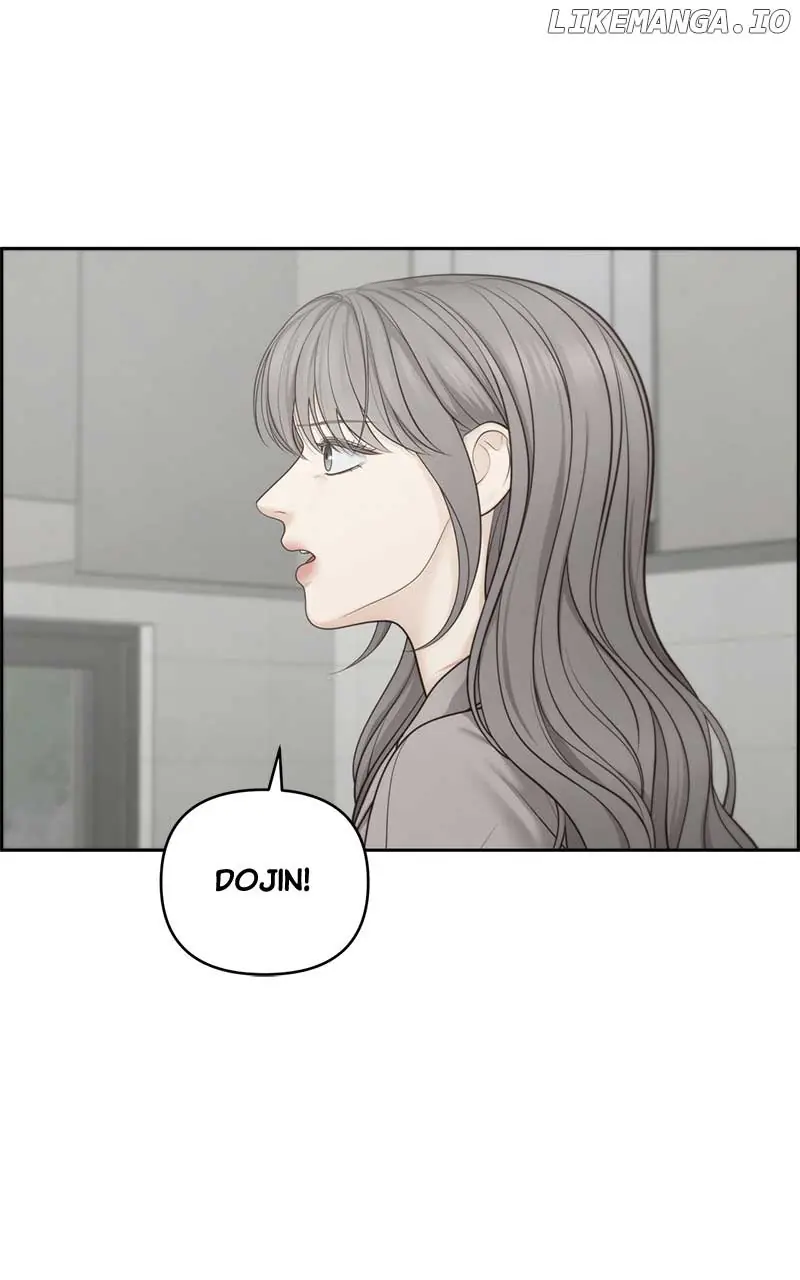Only Hope Chapter 59 Page 28