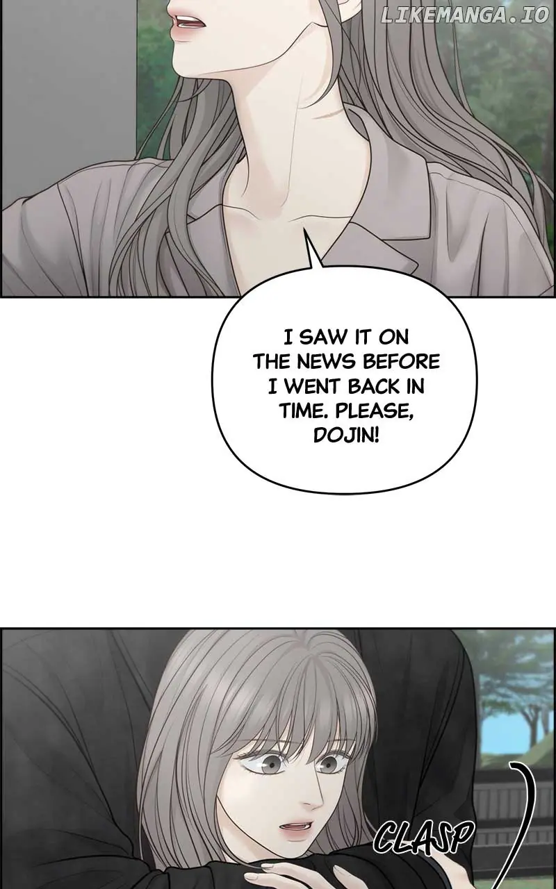 Only Hope Chapter 59 Page 70
