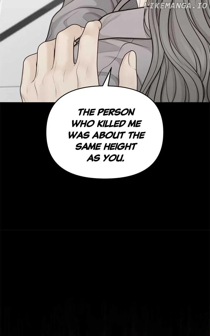 Only Hope Chapter 59 Page 79