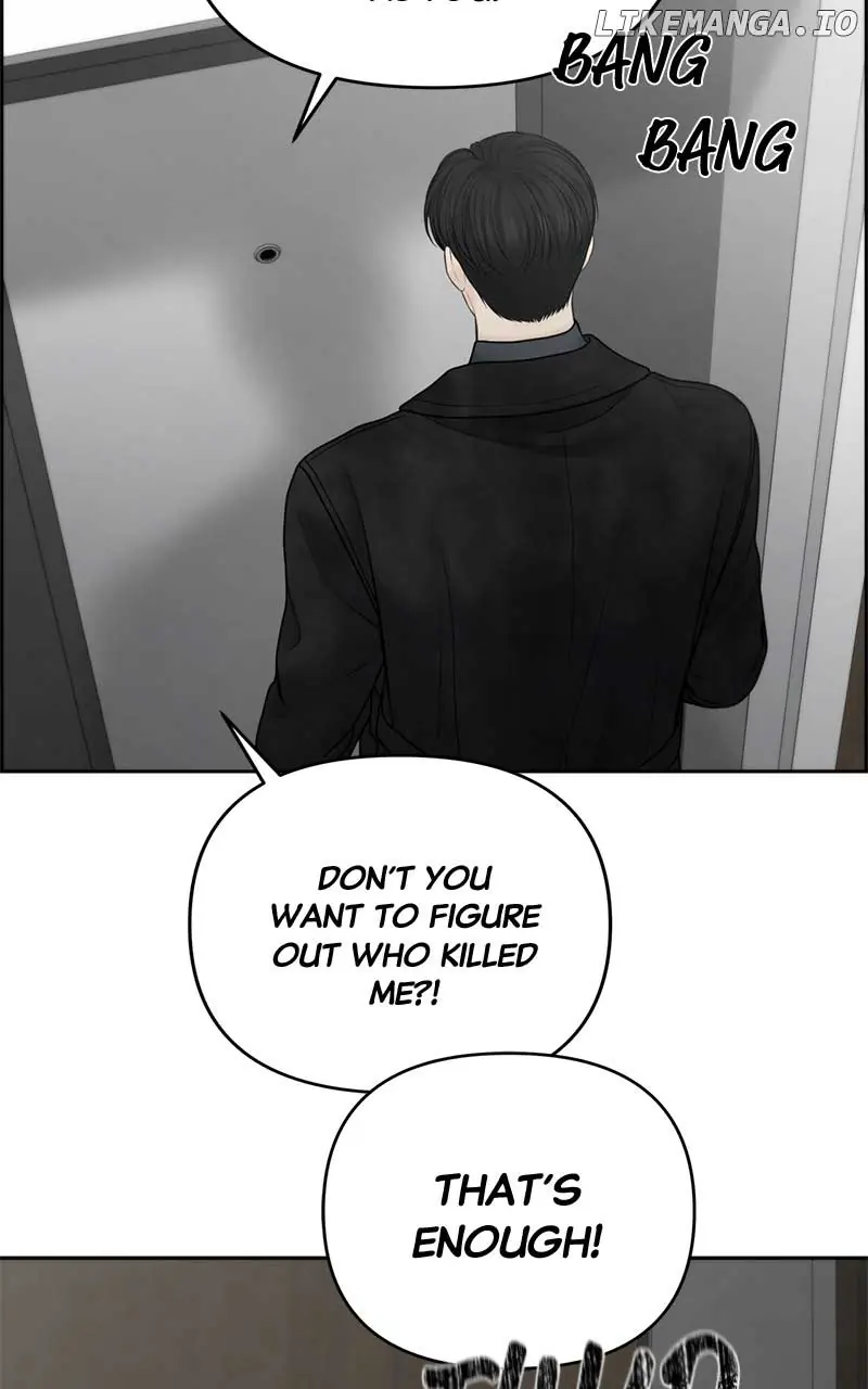 Only Hope Chapter 59 Page 87