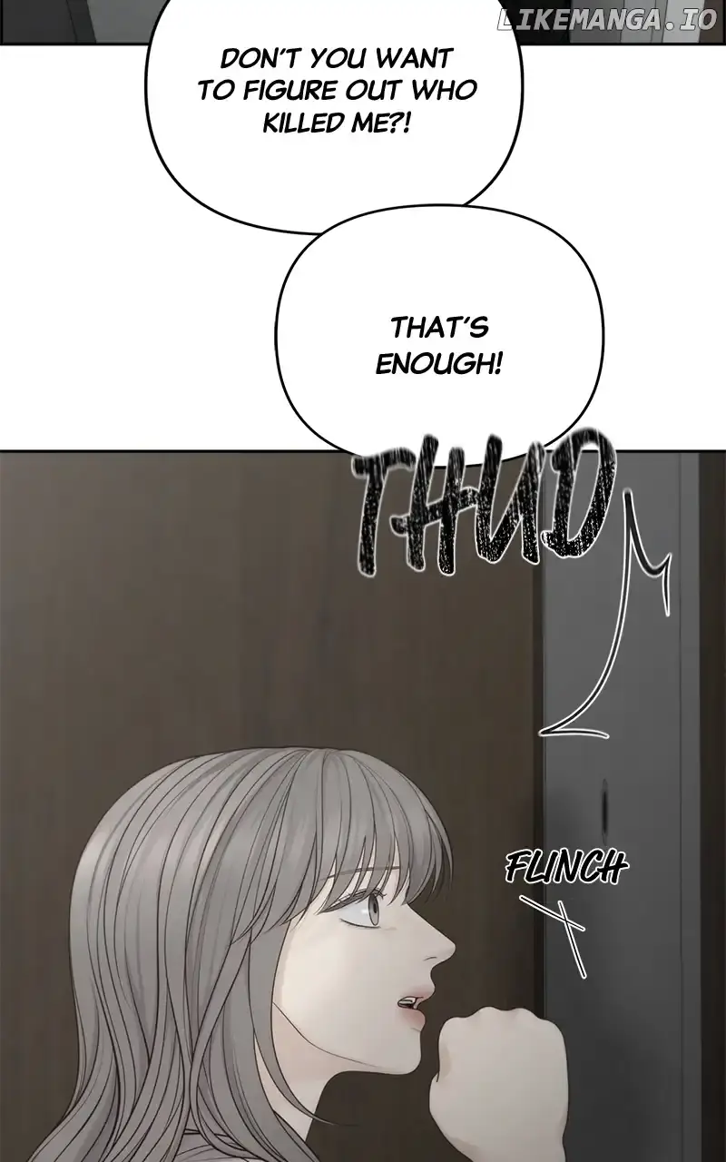 Only Hope Chapter 60 Page 3