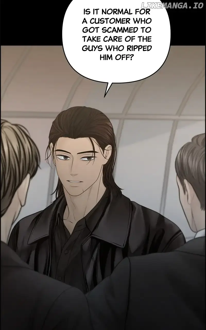 Only Hope Chapter 60 Page 61