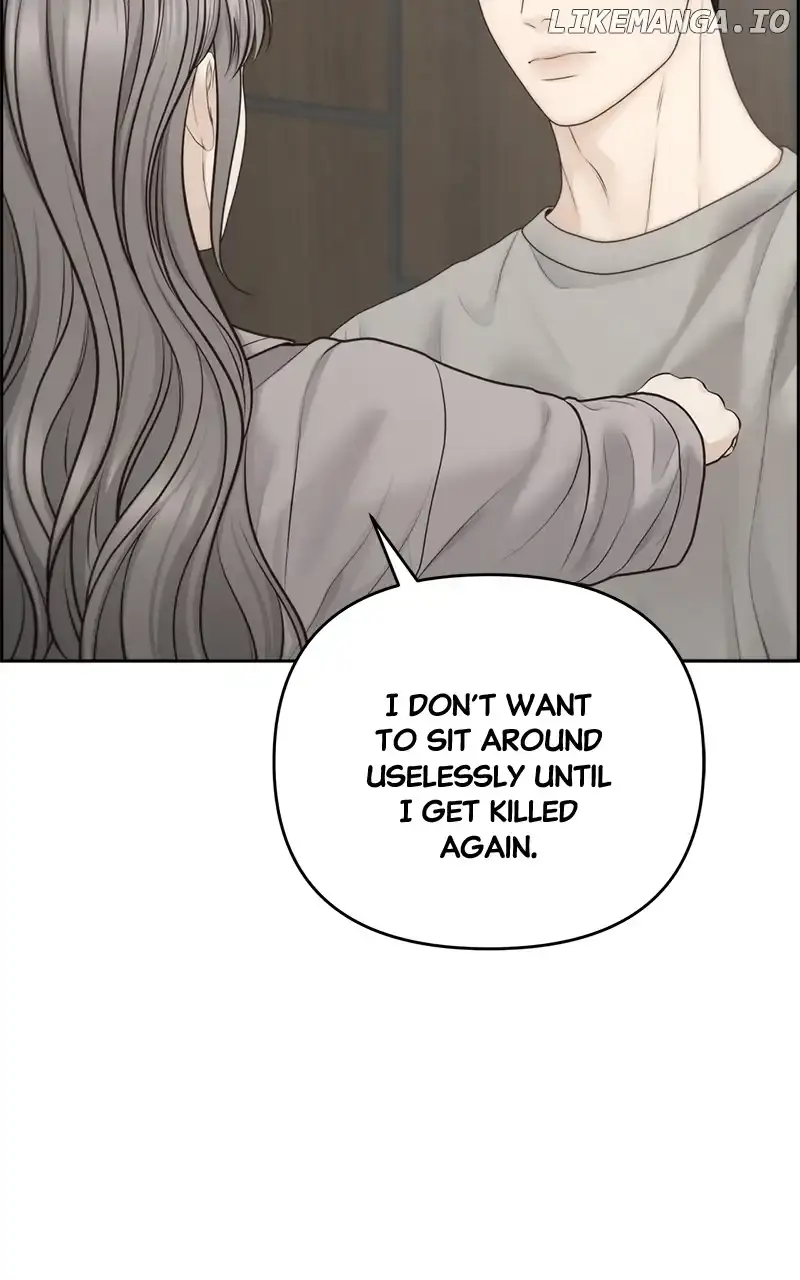 Only Hope Chapter 61 Page 60