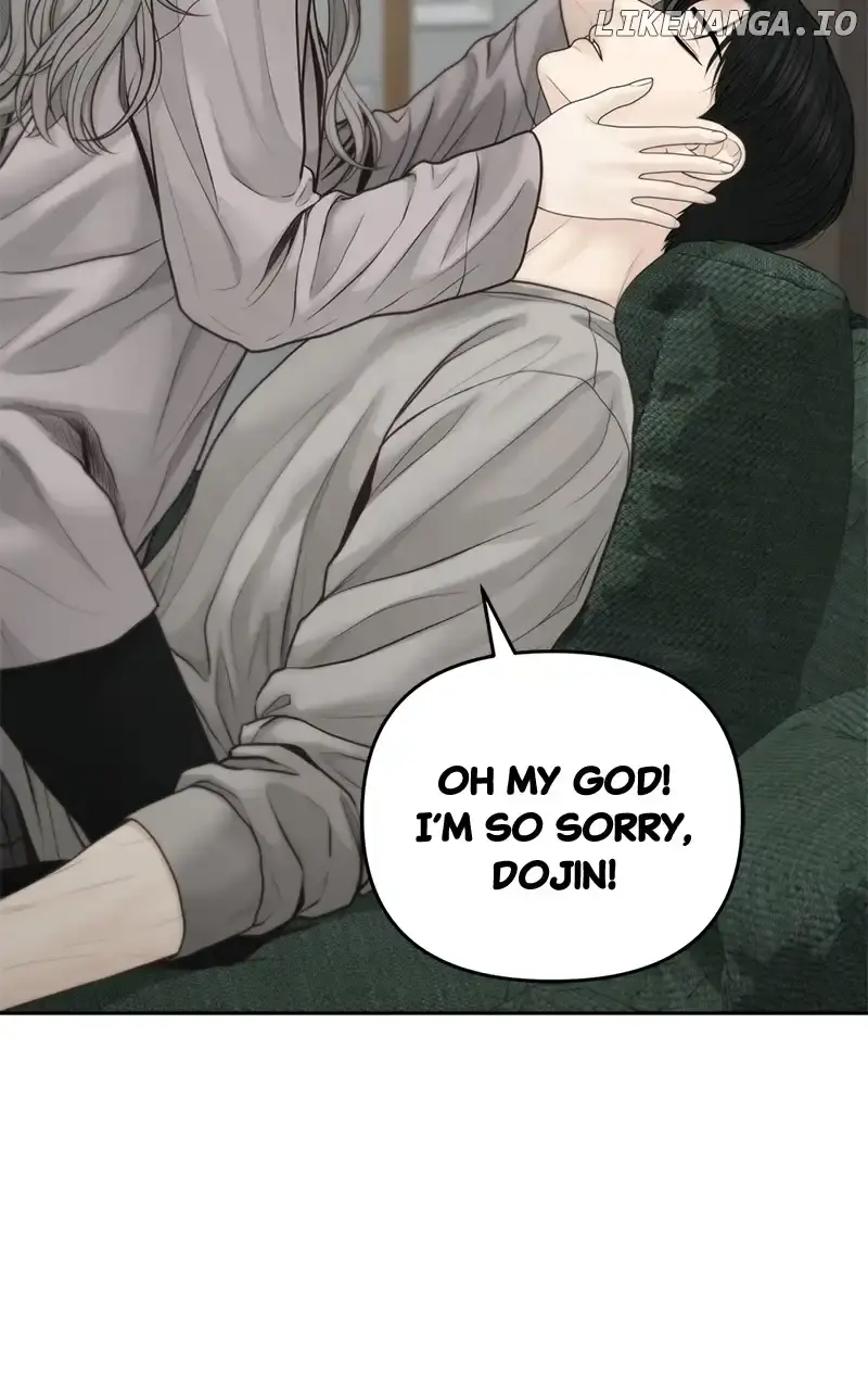 Only Hope Chapter 61 Page 82