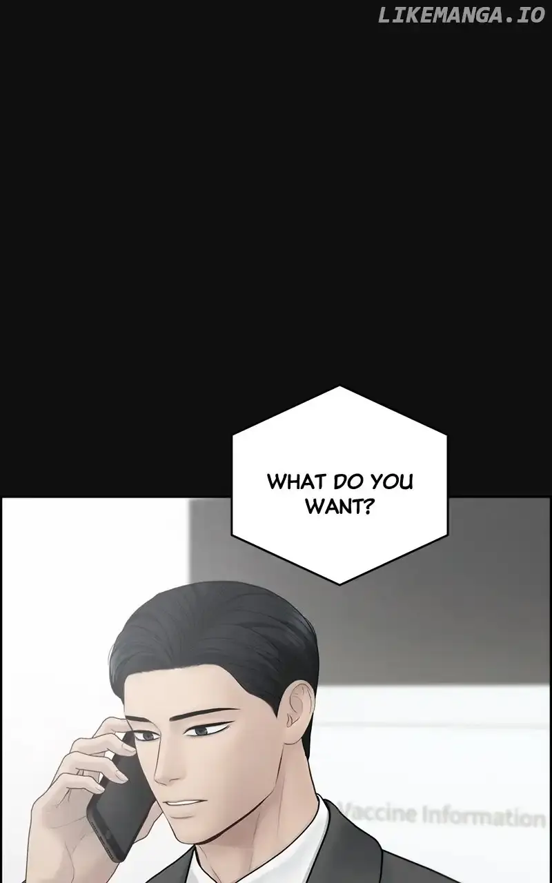 Only Hope Chapter 63 Page 7