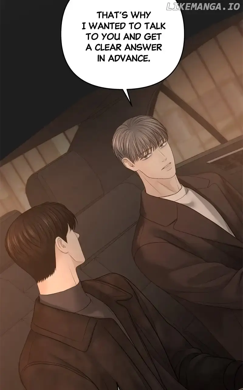 Only Hope Chapter 65 Page 33