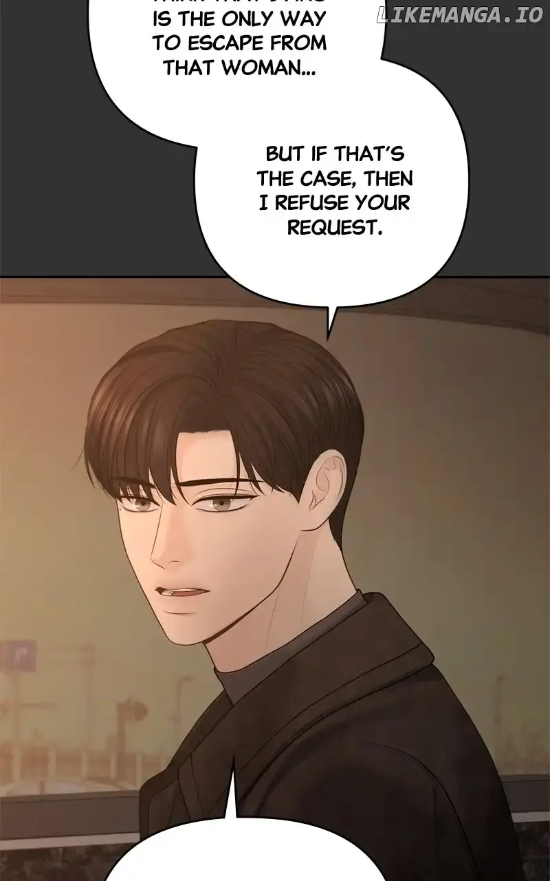 Only Hope Chapter 65 Page 36