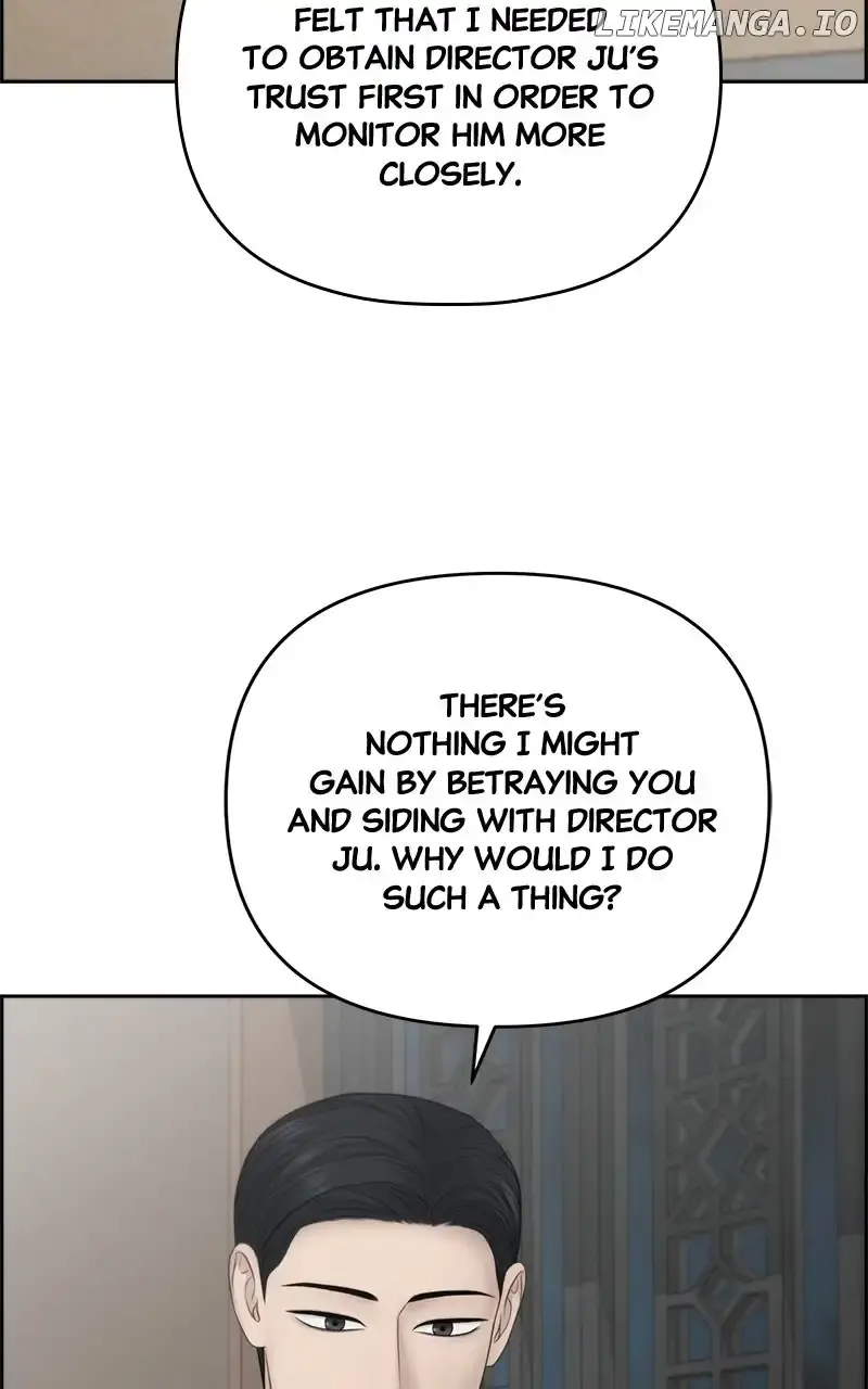 Only Hope Chapter 65 Page 83