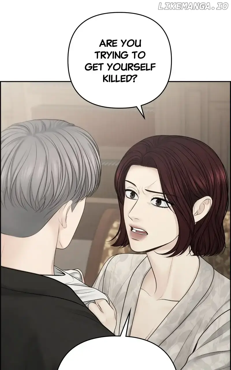 Only Hope Chapter 66 Page 17