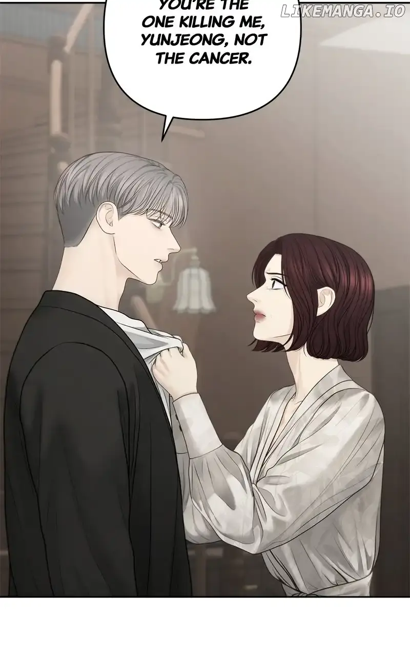 Only Hope Chapter 66 Page 24