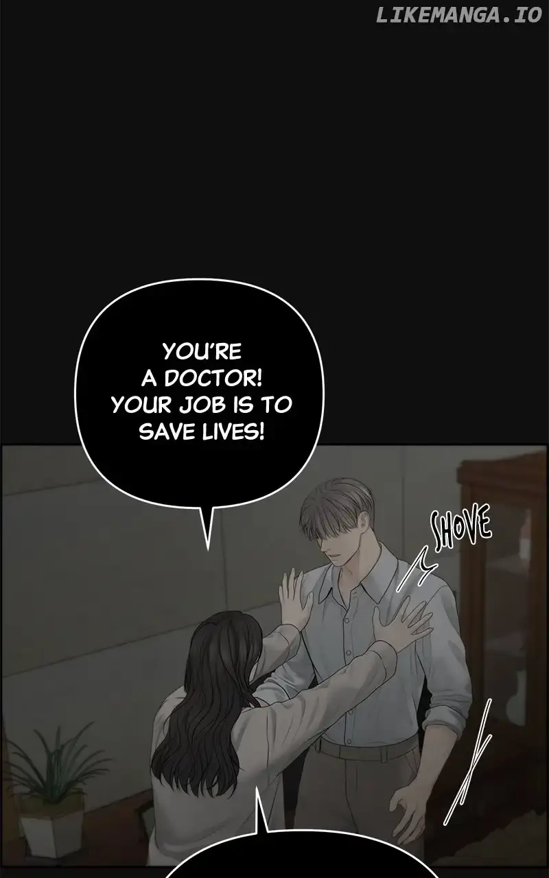 Only Hope Chapter 66 Page 52