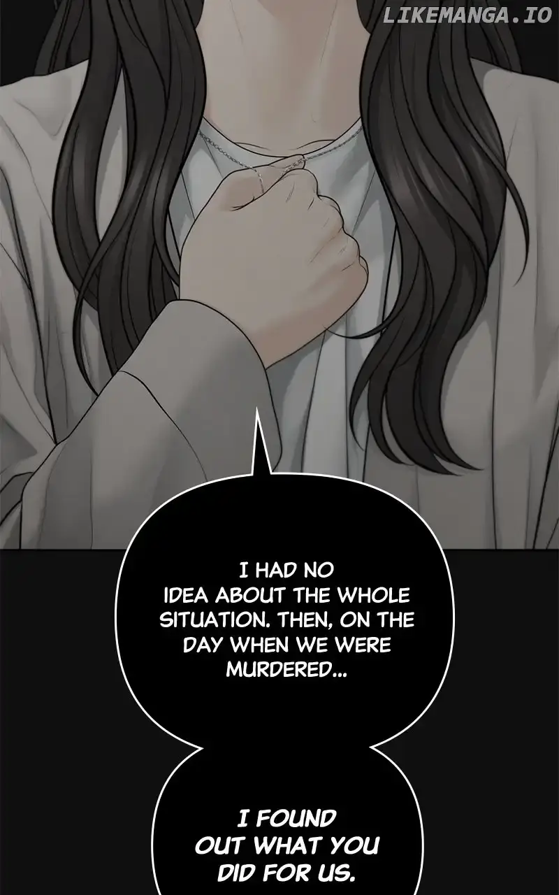 Only Hope Chapter 66 Page 59