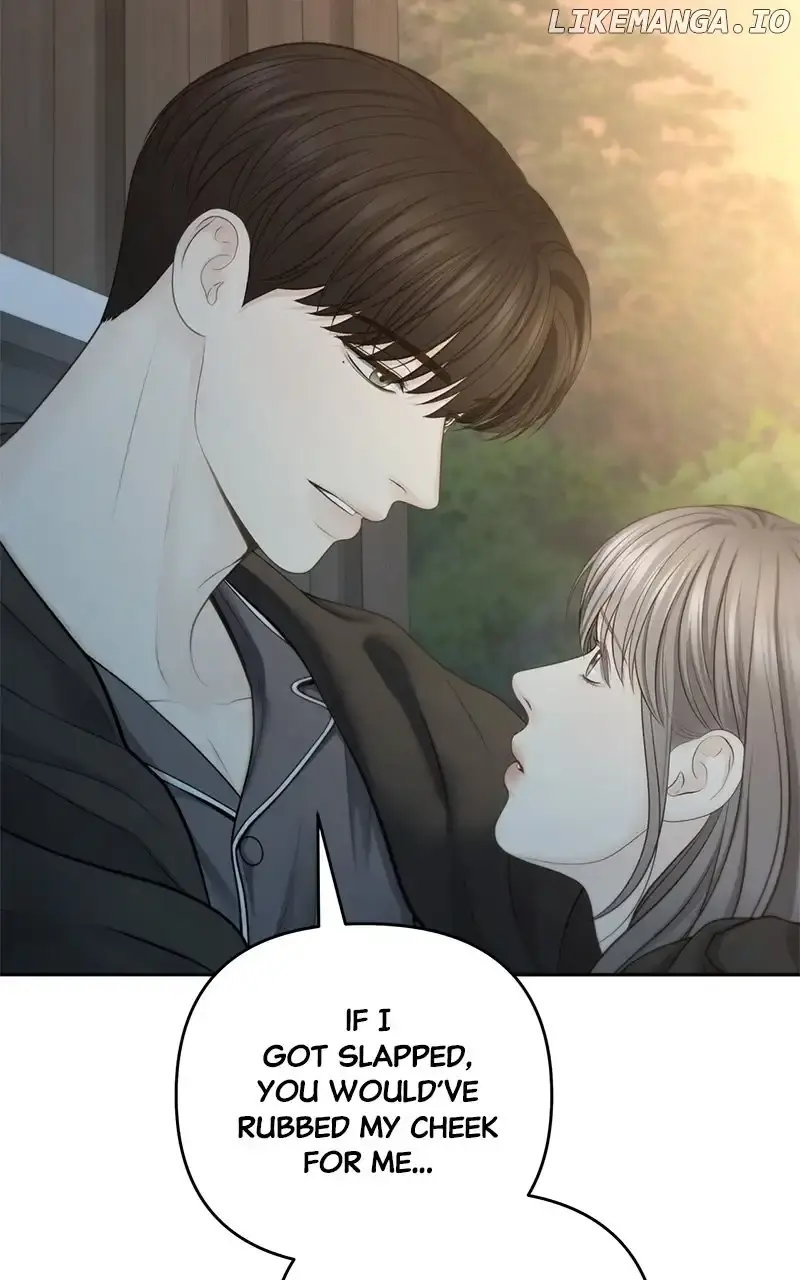 Only Hope Chapter 68 Page 85