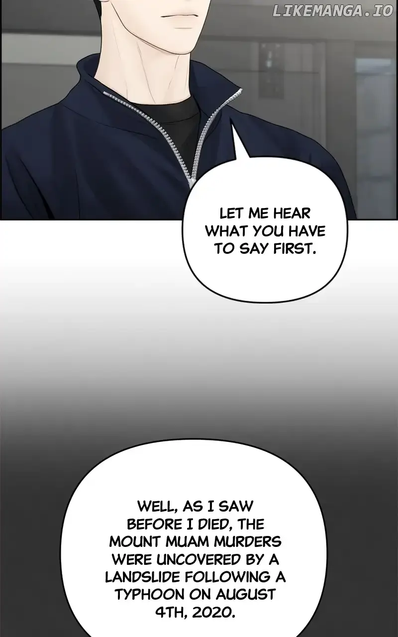 Only Hope Chapter 69 Page 5
