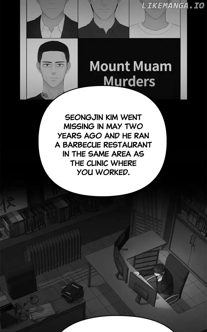 Only Hope Chapter 69 Page 7