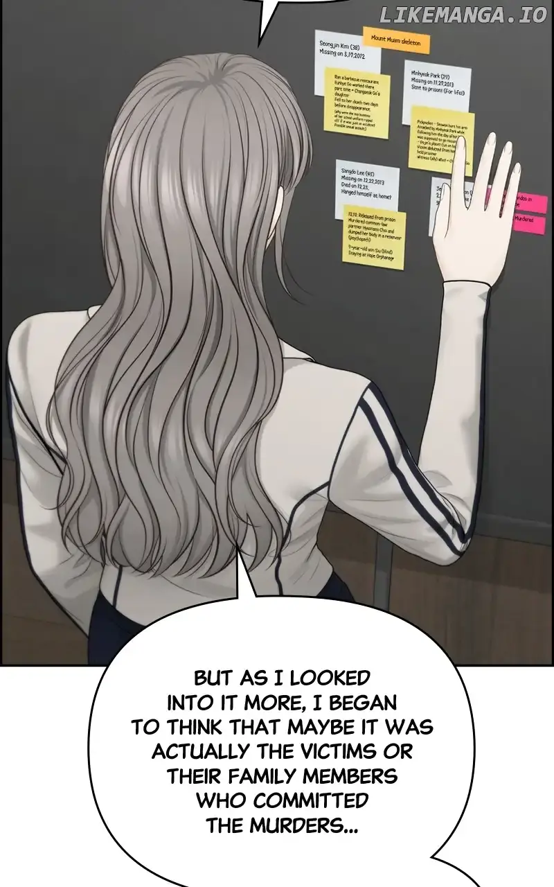 Only Hope Chapter 69 Page 29