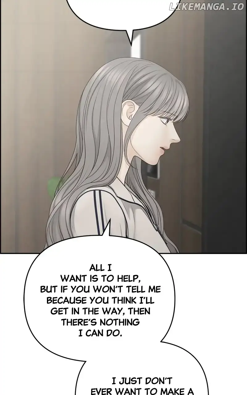 Only Hope Chapter 69 Page 32