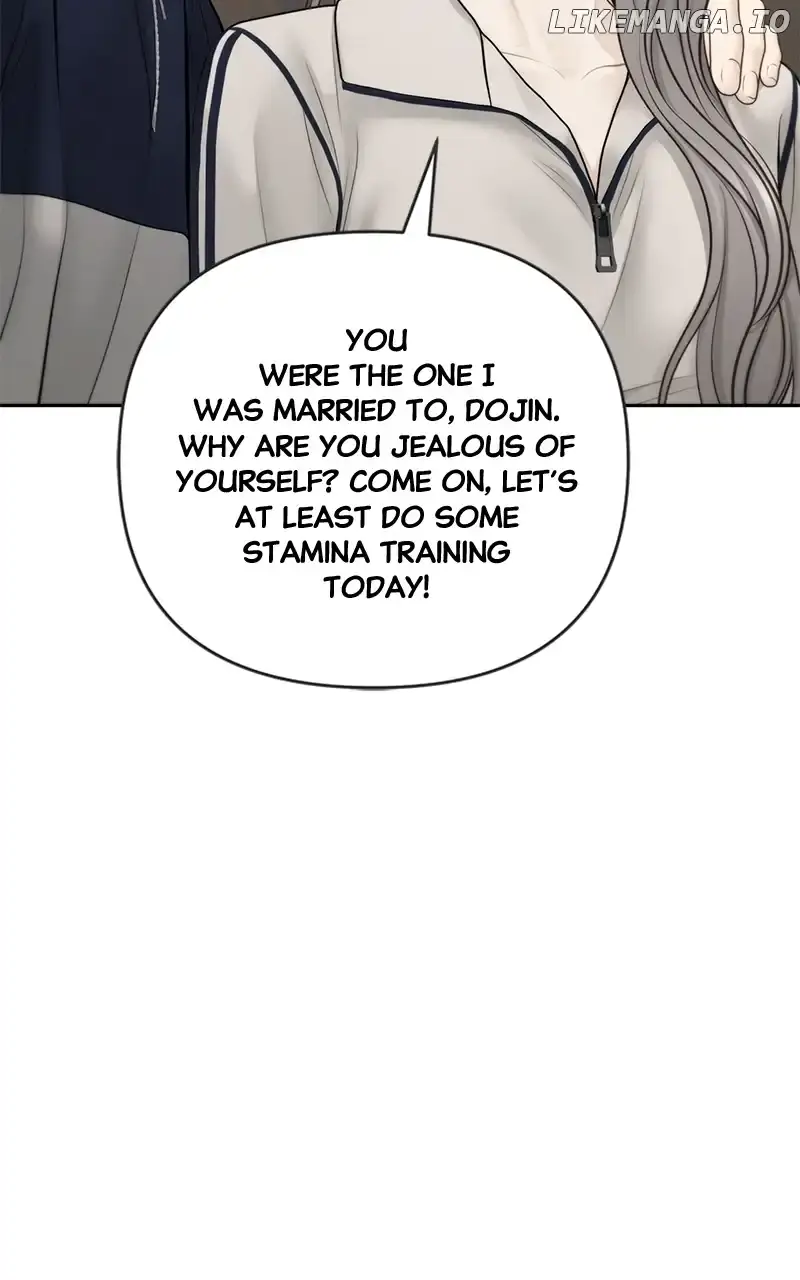 Only Hope Chapter 69 Page 43