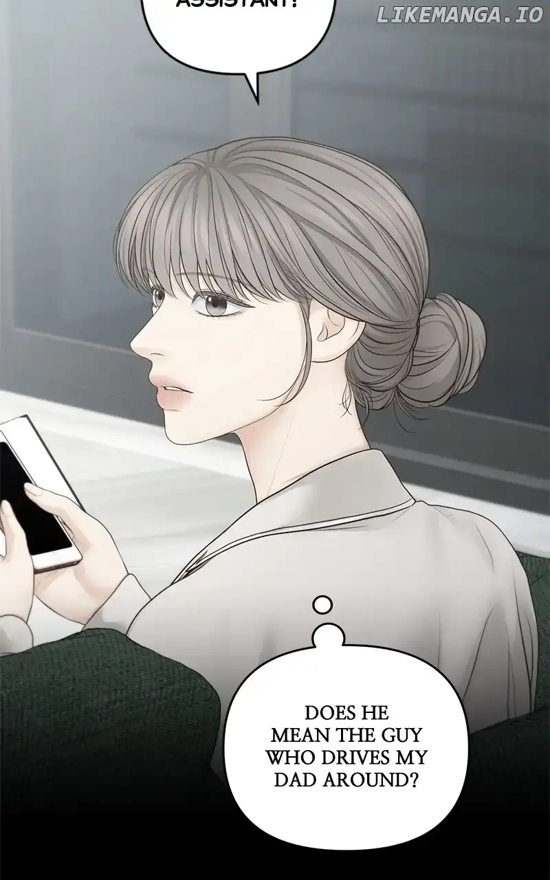 Only Hope Chapter 69 Page 50