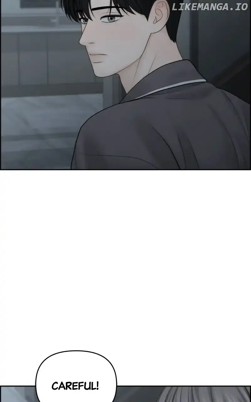 Only Hope Chapter 70 Page 5