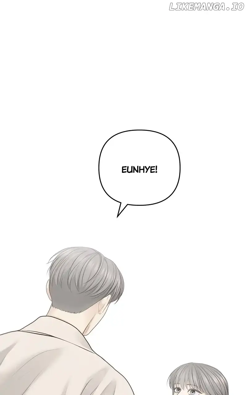 Only Hope Chapter 71 Page 7