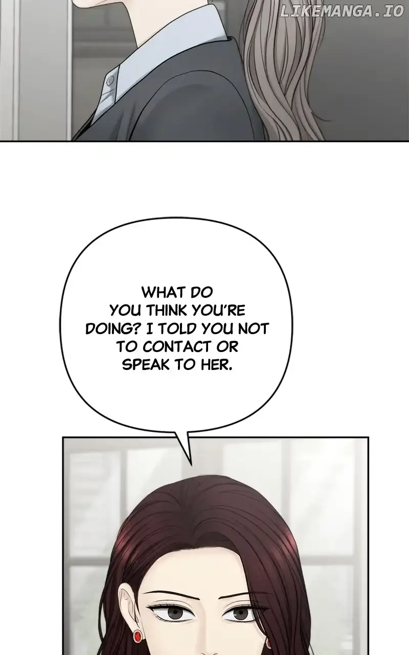 Only Hope Chapter 71 Page 12